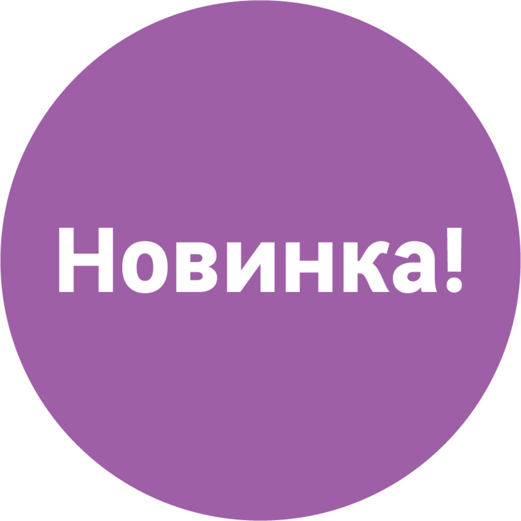 82126204 Смеситель для кухни Cascada Ronda, цвет хром Santreyd  - Вид №2