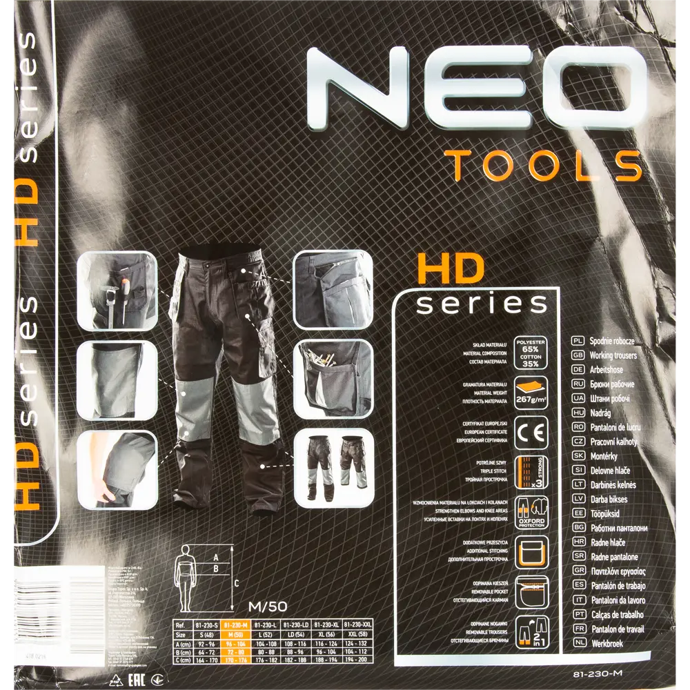 Брюки рабочие Neo, размер M/50 16969463 STLM-2152930 Neò NEO HD - Вид №4