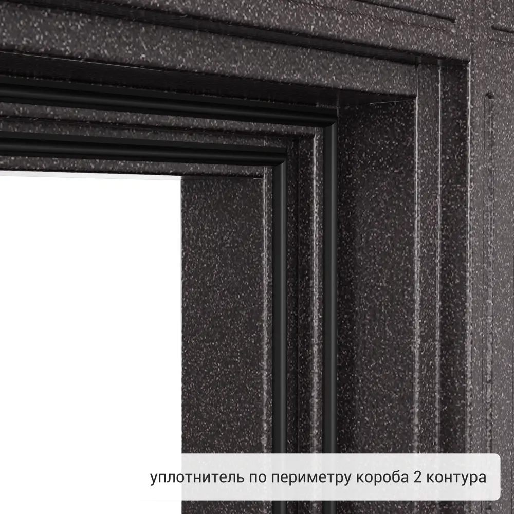Дверь входная металлическая Термо 95x205 см правая цвет ринго белый 83404206 STLM-2172255 TOREX  - Вид №8