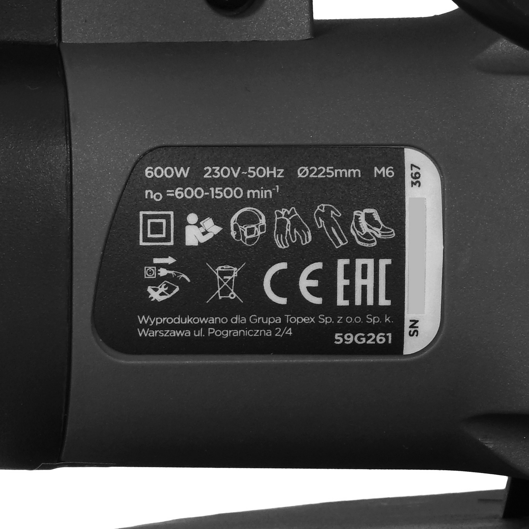 Шлифовальная машина для стен и потолка GRAPHITE 59G261 5490431 STDN-0142384 - Вид №3