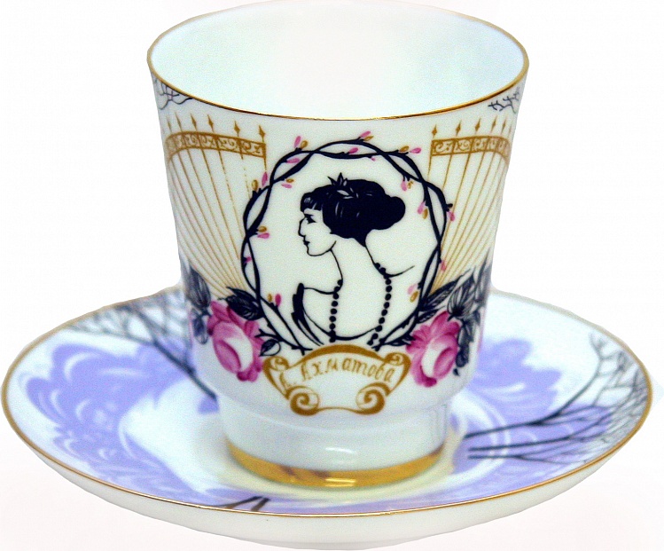 1046673 Императорский фарфоровый завод Чашка чайная с блюдцем "Посвящение Анне Андреевне" "Майская" Фарфор костяной 