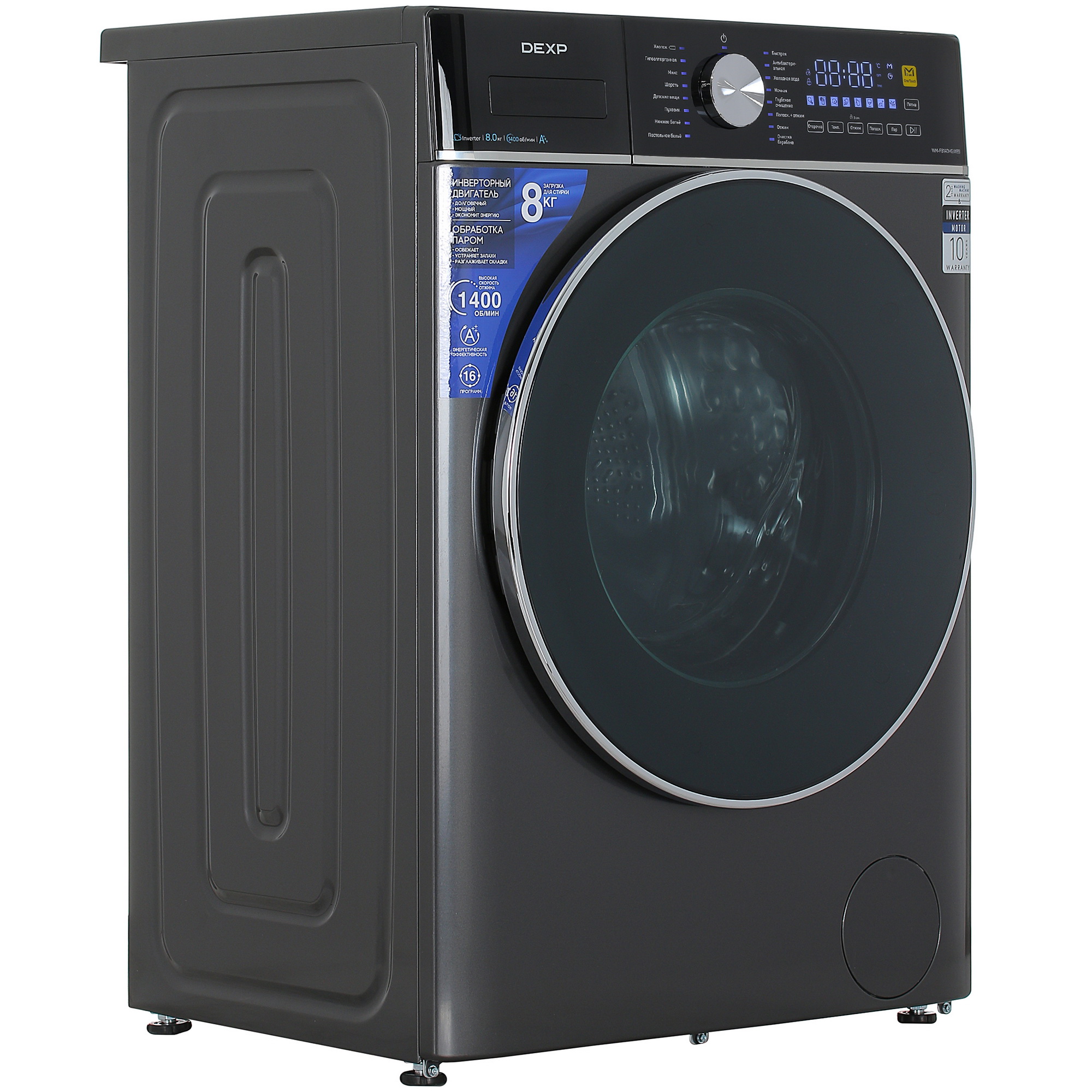 5427750 Стиральная машина DEXP WM-F814DMG/WBSI черный STDN-0107172 - Вид №1