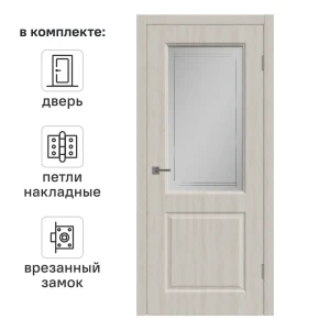 Дверь межкомнатная со стеклом Мона 80x200 см ПВХ цвет дуб филадельфия с замком и петлями 84506510 STLM-2084865