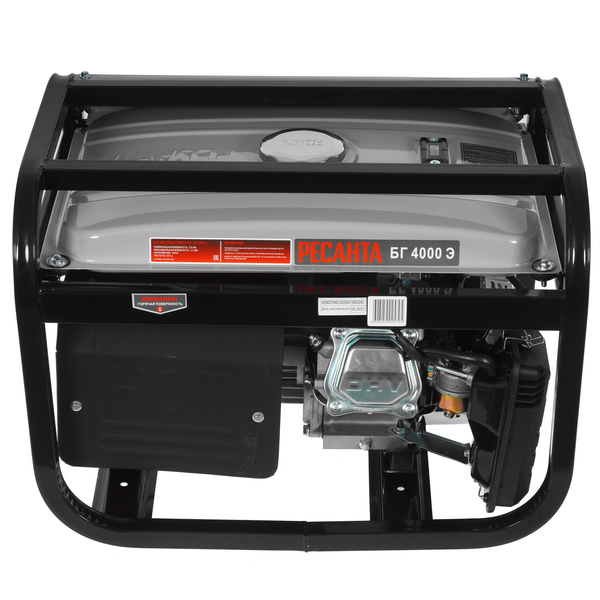 Электрогенератор   бензиновый Ресанта БГ 4000 Э 8164970 STDN-0066930 - Вид №3