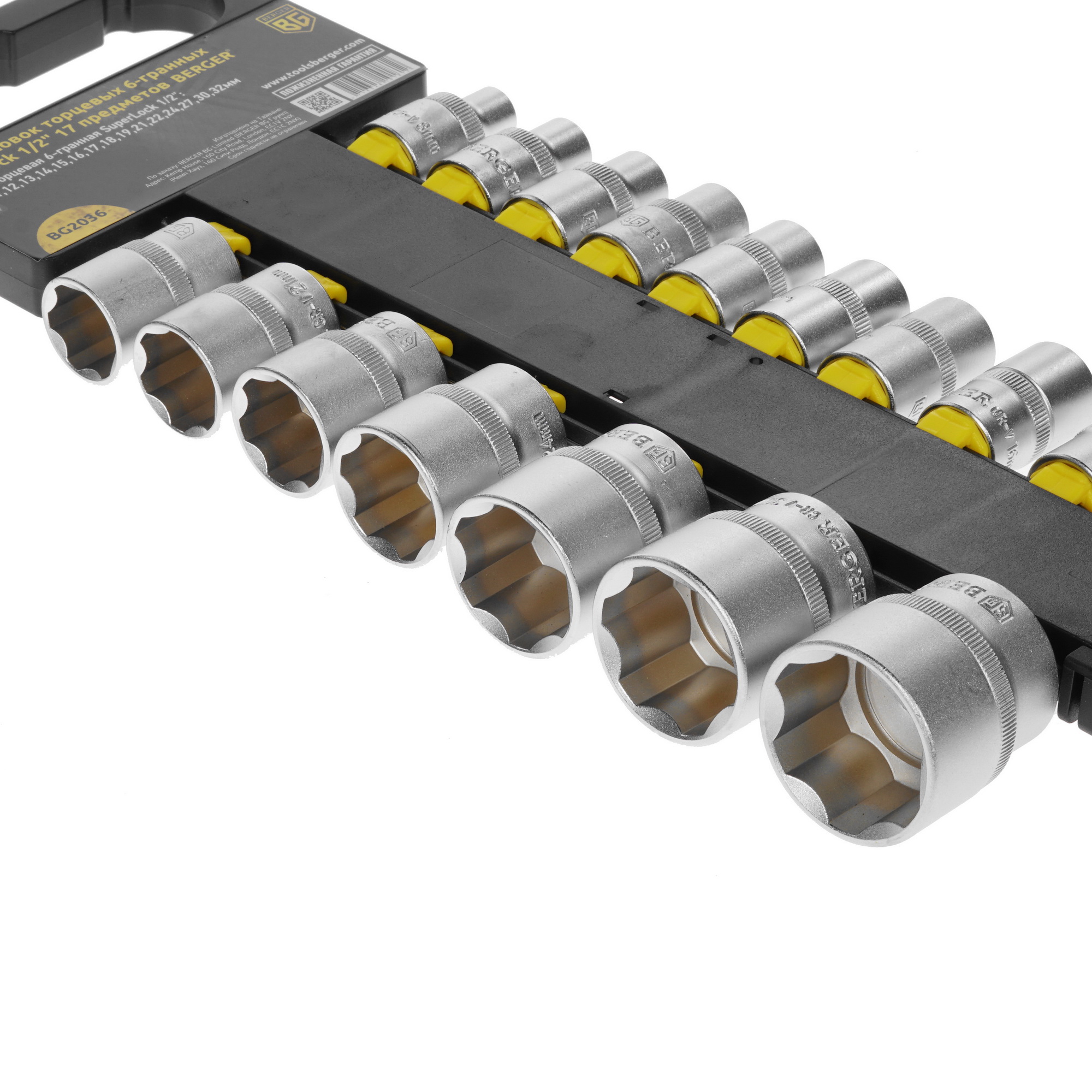 Набор торцевых головок BERGER SuperLock 1/2" BG2036 1250942 STDN-0122078 - Вид №2