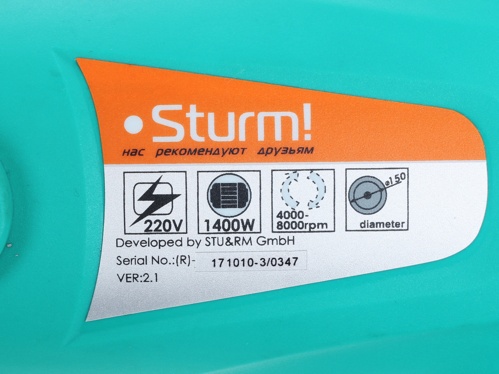 Углошлифовальная машина (УШМ) Sturm! AG9515E 1085962 STDN-0047735 - Вид №5