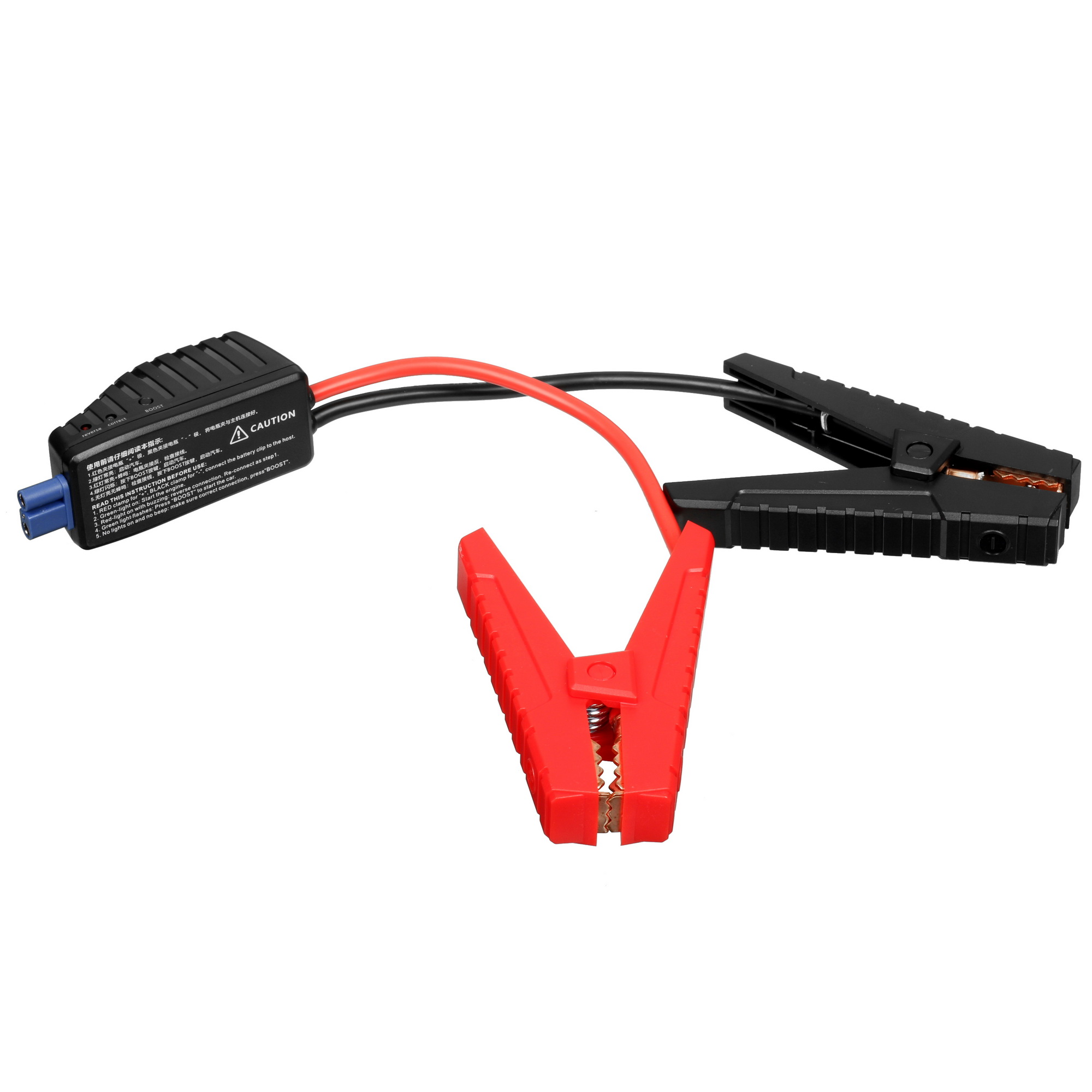 5337770 Пуско-зарядное устройство 70mai Jump Starter Max STDN-0051211 - Вид №6