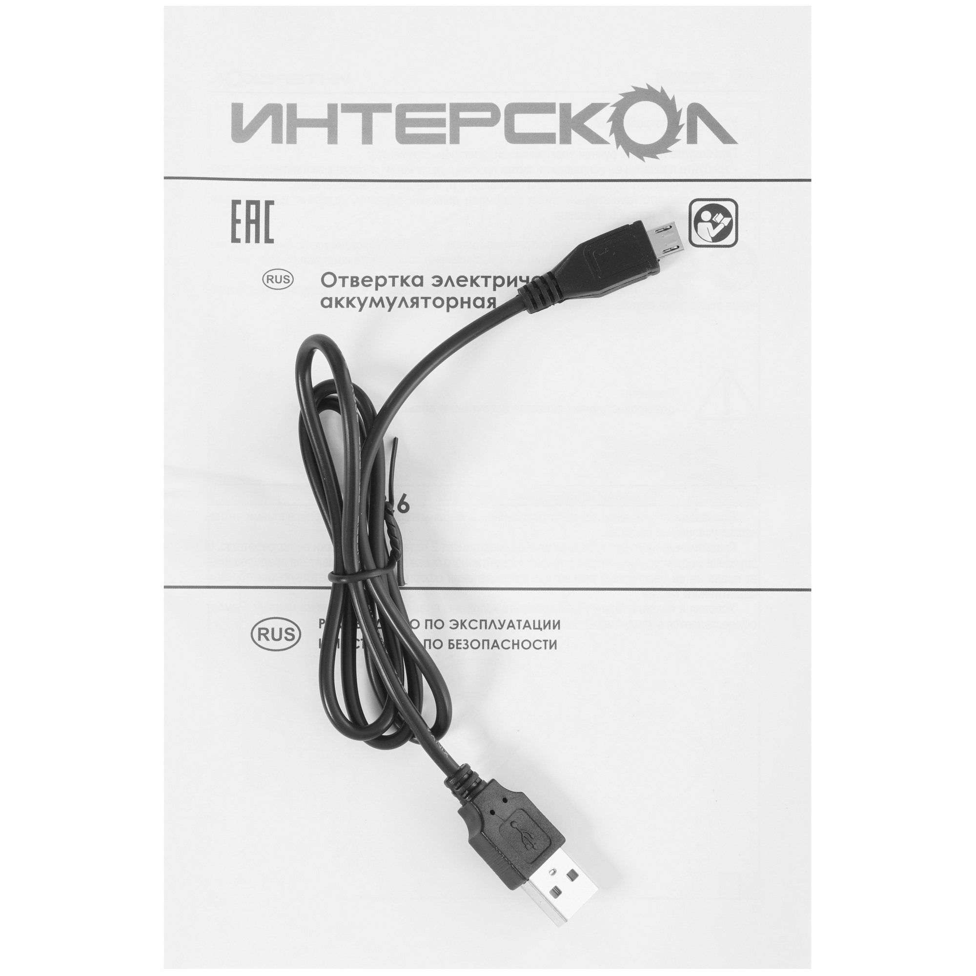 Аккумуляторная отвертка Интерскол ОА-3.6 9961174 STDN-0143223 - Вид №4