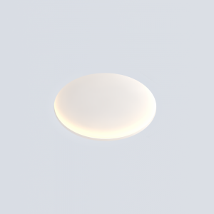 SN 411 Встраиваемый купольный гипсовый светильник Stellanova ATLAS 720