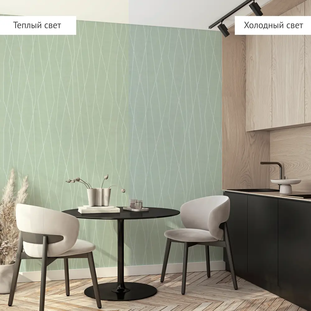 Обои флизелиновые Wall Decor Рига зеленые 1.06 м 75347-17 89465764 STLM-2163190 - Вид №4