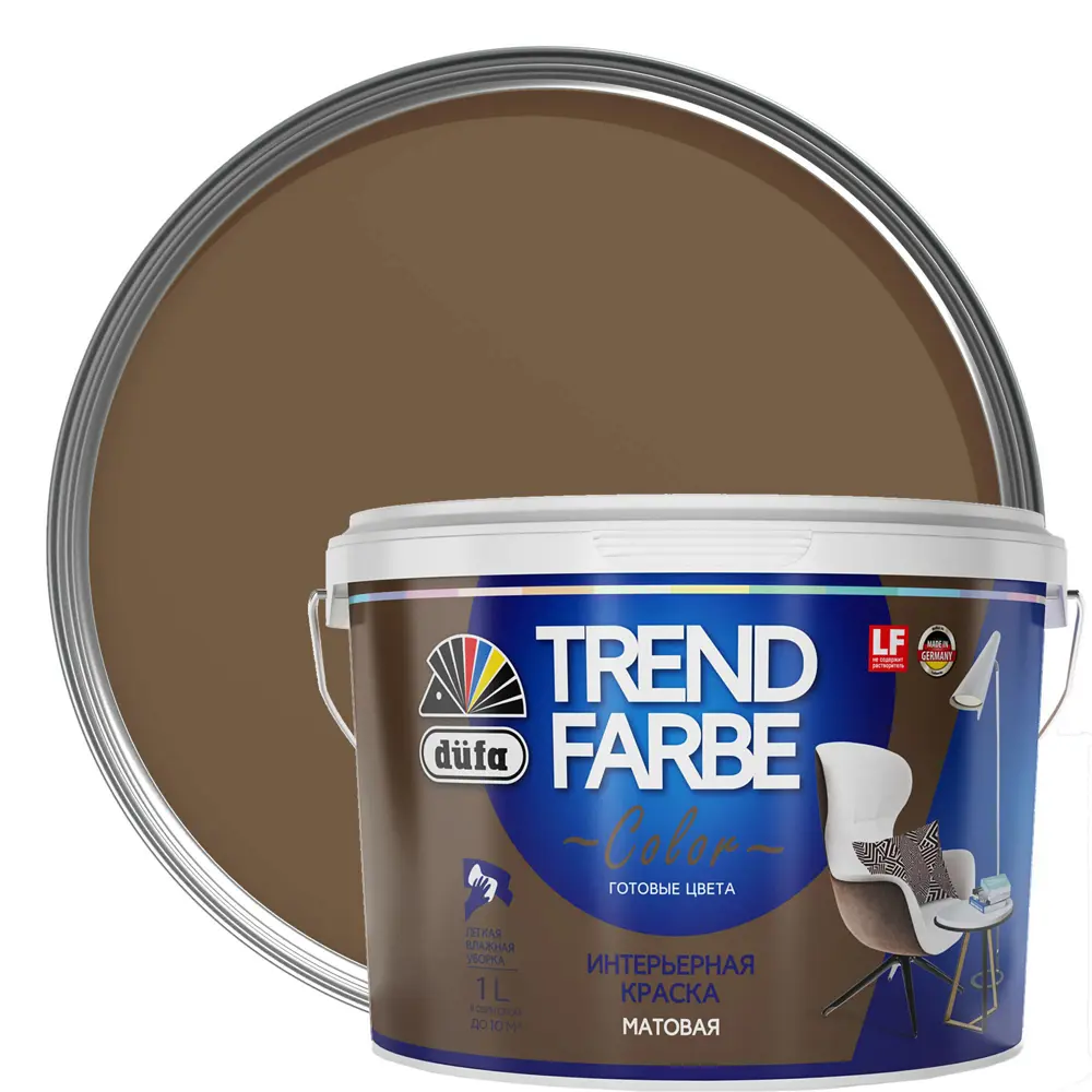 Краска для стен и потолков Trend Farbe цвет Шоколад 1 л 81970749 STLM-2020212 Dufa 