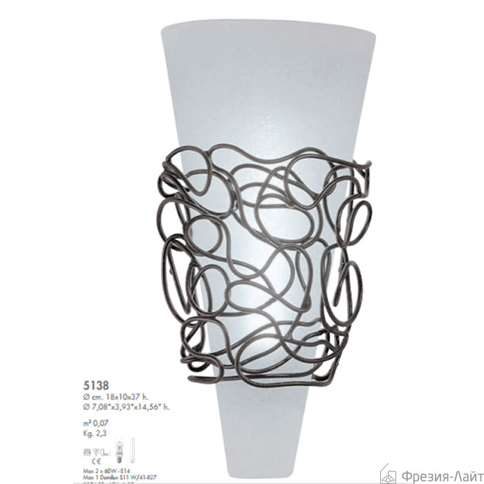 Lamp International 5138 nickel светильник настенный Mimi 67340