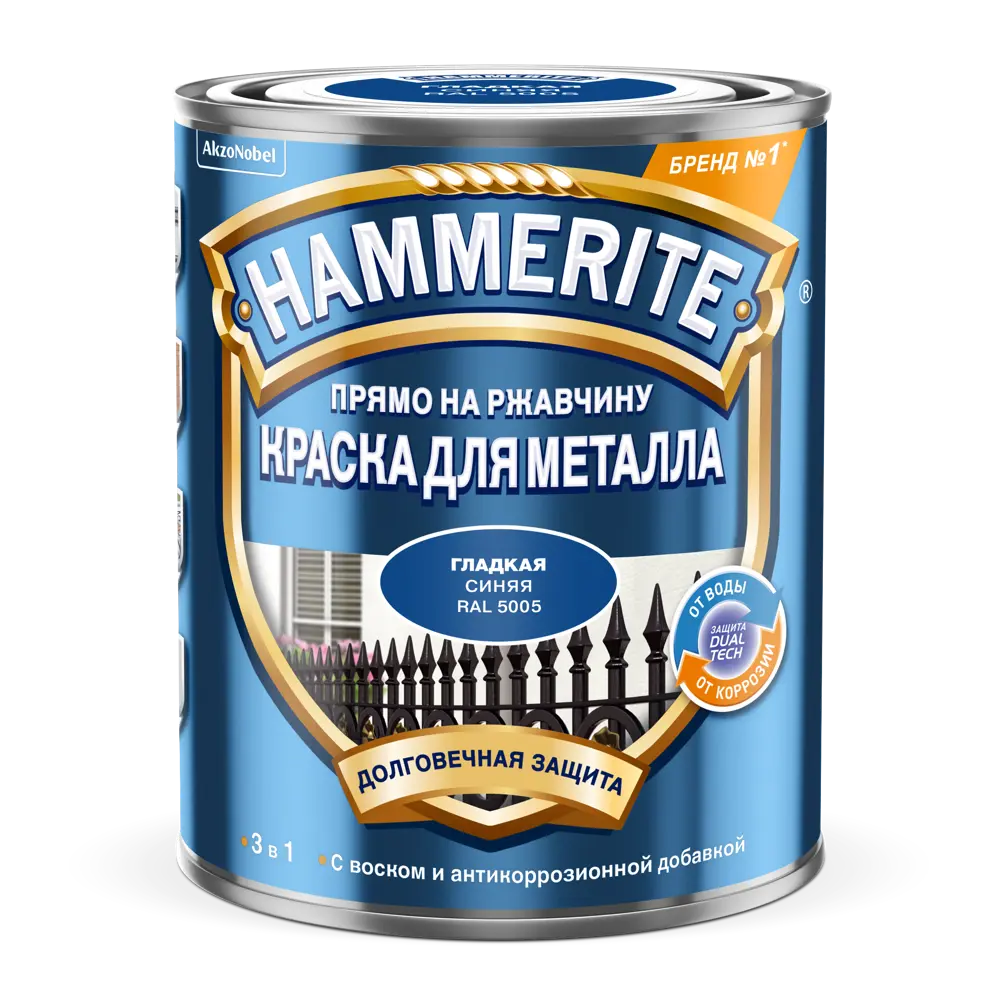 Краска по ржавчине гладкая Hammerite цвет синий 0.75 л 84659541 STLM-2210660  - Вид №1