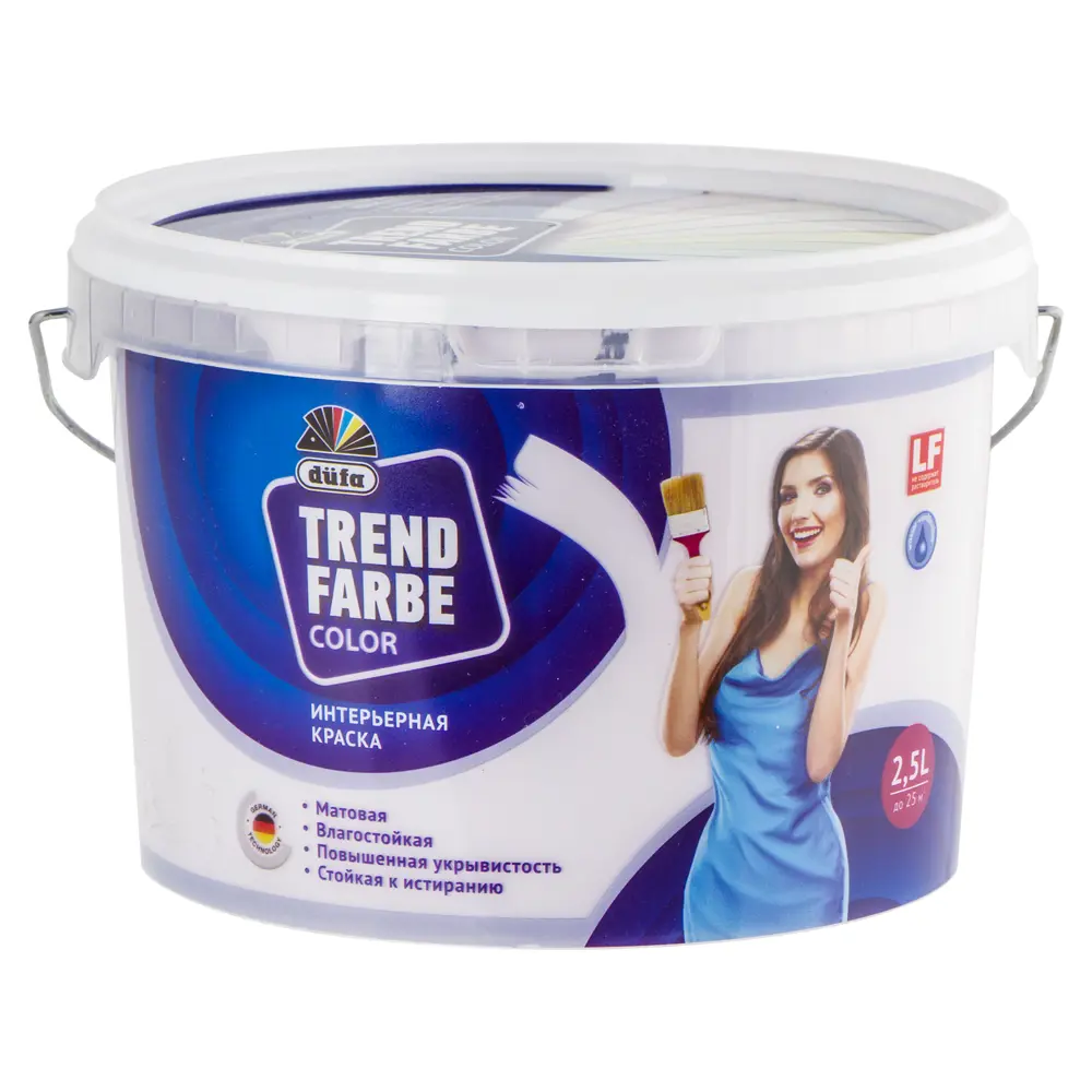 Краска водно-дисперсионная Trend Farbe цвет черничный коктейль 2.5 л 14811322 STLM-2196815 Dufa 