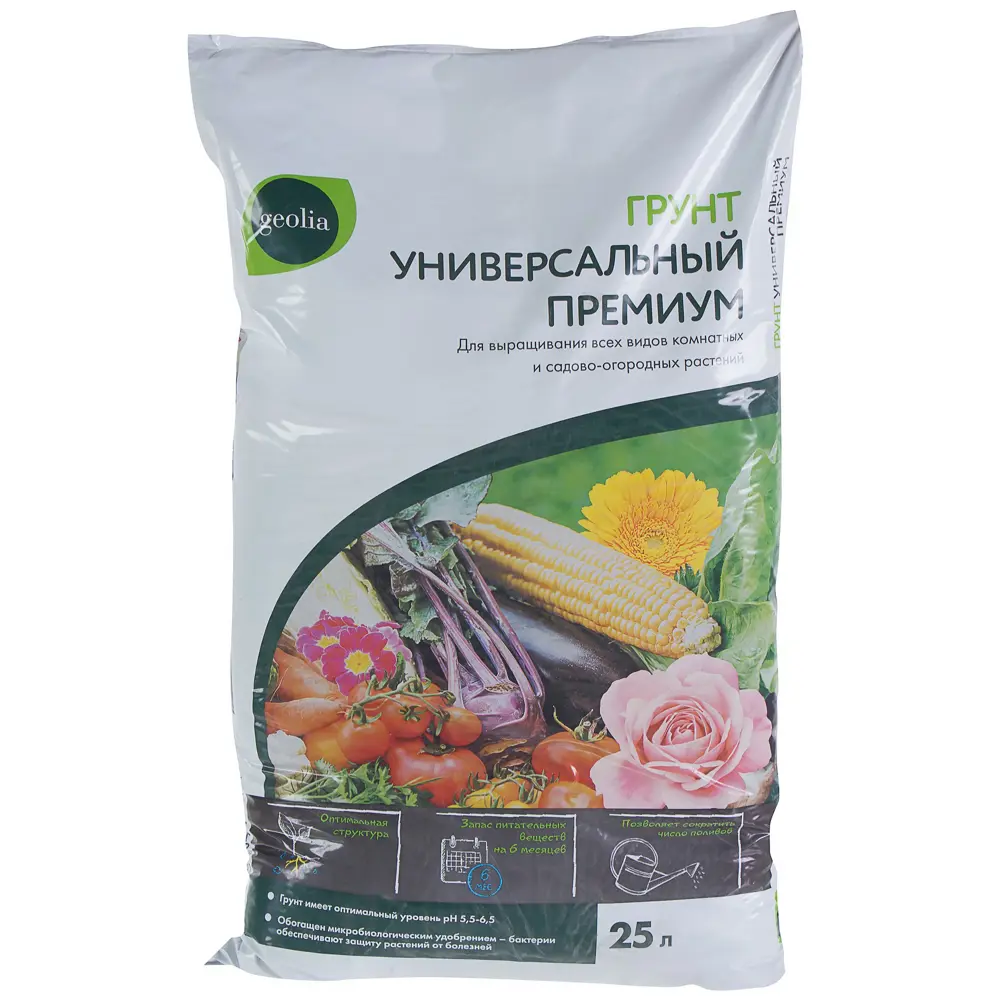 Грунт Geolia Премиум Универсальный 25 л 18611125 STLM-2103998 