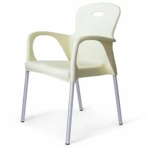 Стул с подлокотниками пластиковый белый Remy White AFINA ДИЗАЙНЕРСКИЕ, REMY 130612 Белый