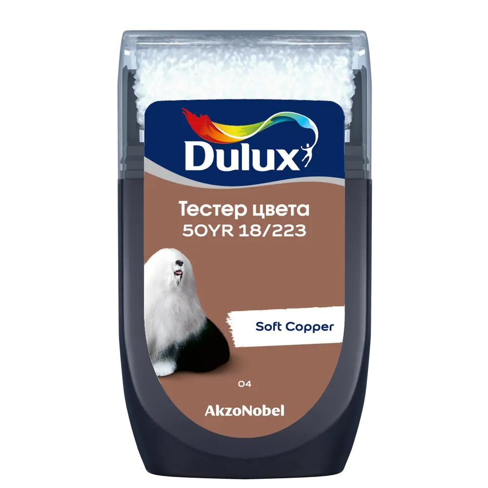 Тестер краски для стен Dulux 50YR 18/223 Soft Copper 30 мл STLM-2008451 - Вид №1
