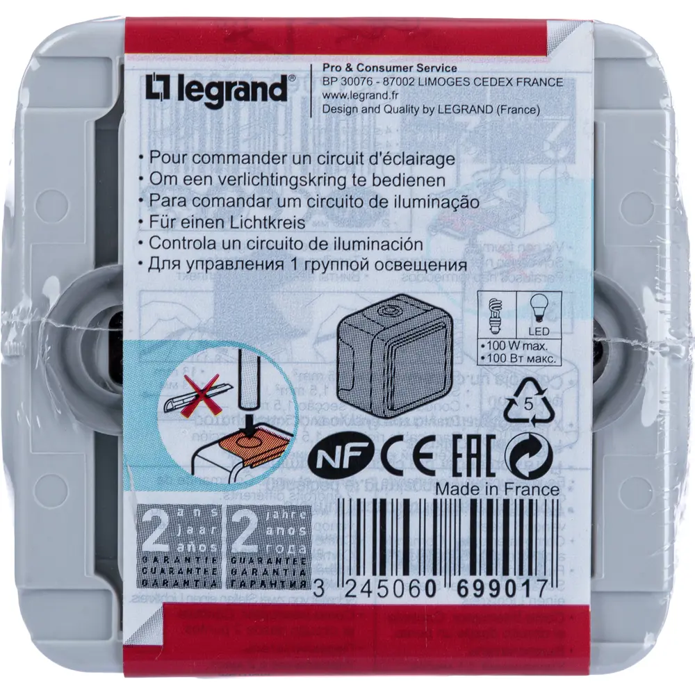 Переключатель накладной Legrand Plexo 1 клавиша цвет серый 14695184 STLM-2187036 Плексо - Вид №6