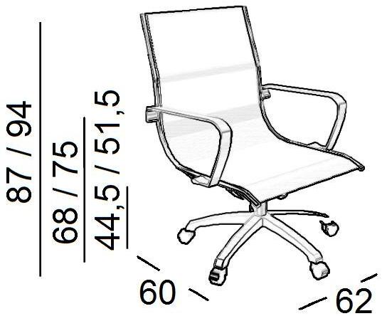 Luxy Стул офисный вращающийся с 5 спицами и подлокотниками Light sun-id-1393321 - Вид №3