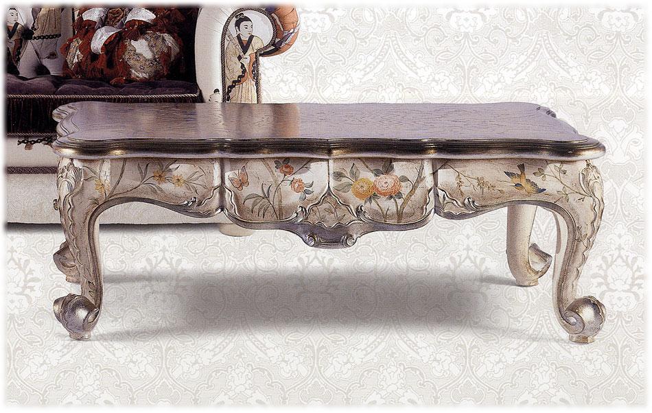 Стол журнальный  JUMBO COLLECTION GAR-46b Promenade