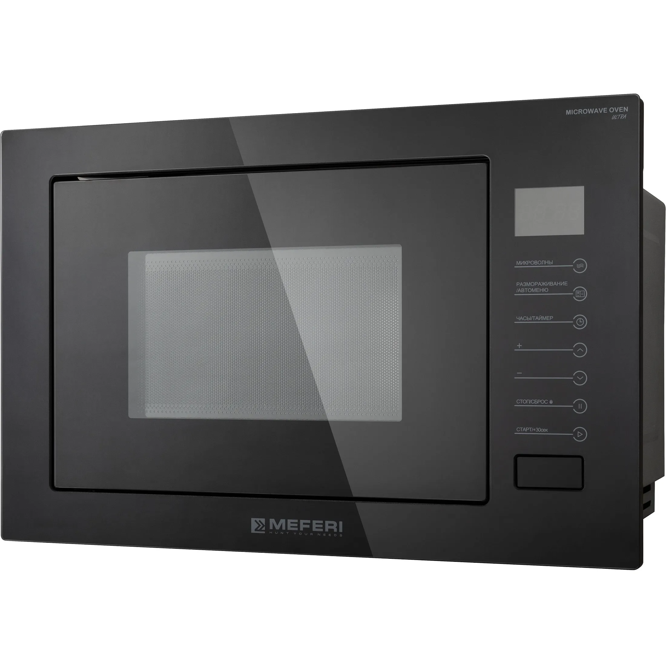 9168730 Встраиваемая микроволновая печь Meferi MMO6025BK ULTRA черный STDN-0042778 - Вид №2
