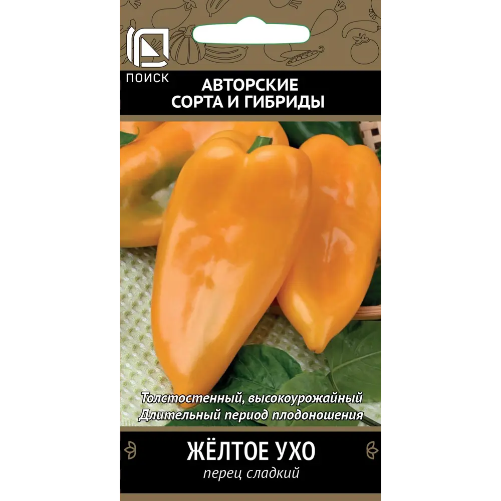 Семена перца сладкого Желтое ухо ПОИСК 89401131 STLM-1568894