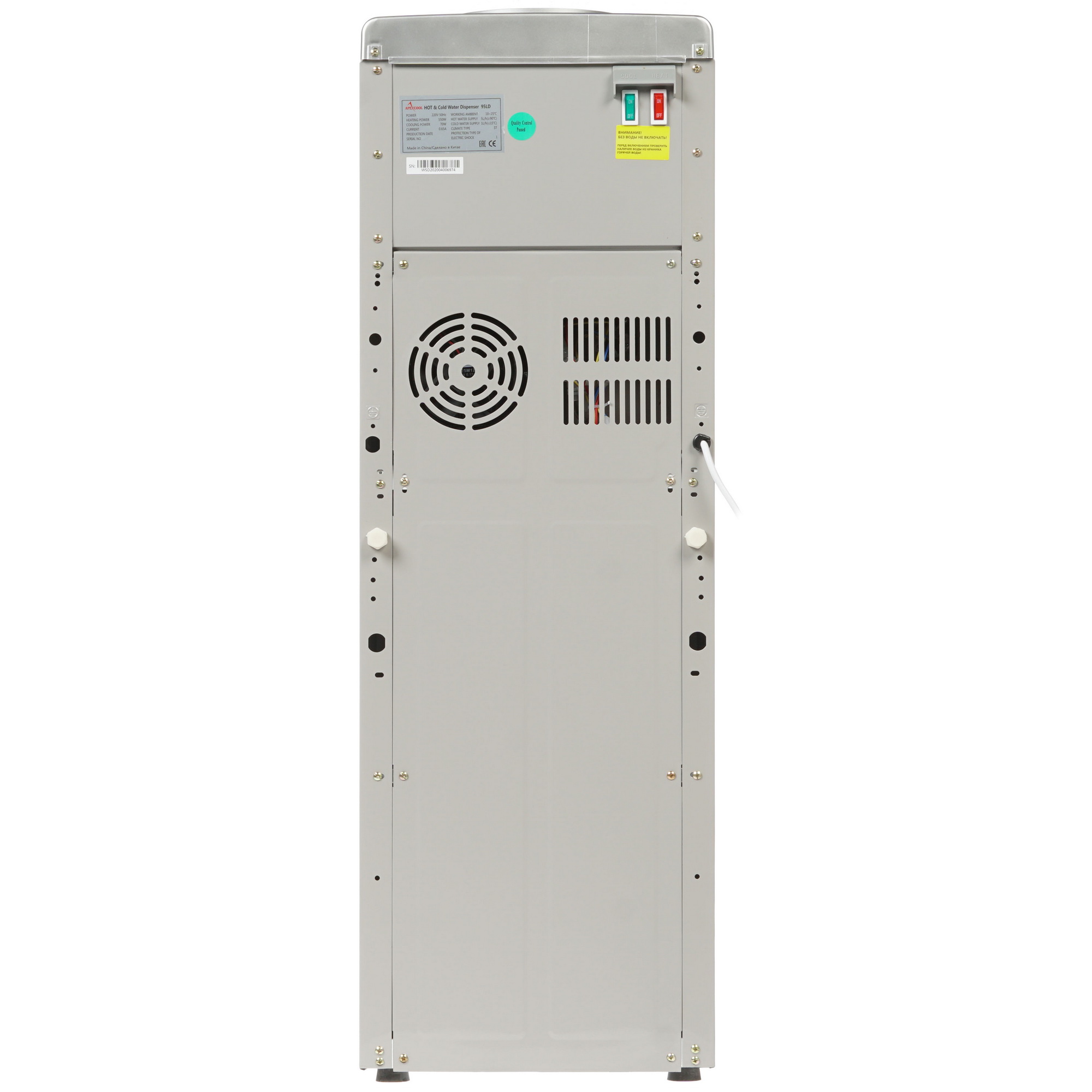 8161464 Диспенсер APEXCOOL 95 LD черный STDN-0028479 - Вид №7