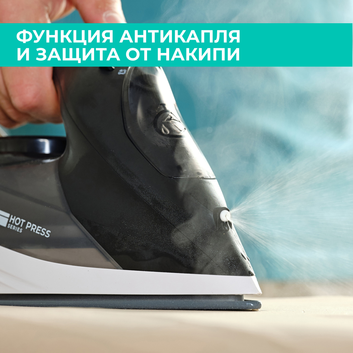 9115465 Утюг Timberk T-KSI01 черный STDN-0065615 - Вид №15