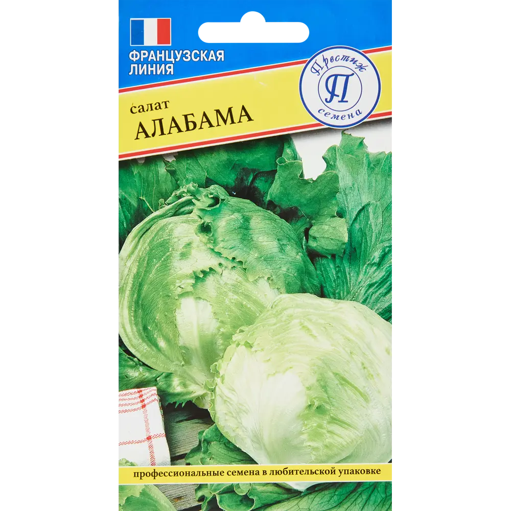 Семена салат Алабама ПРЕСТИЖ СЕМЕНА STLM-2003050