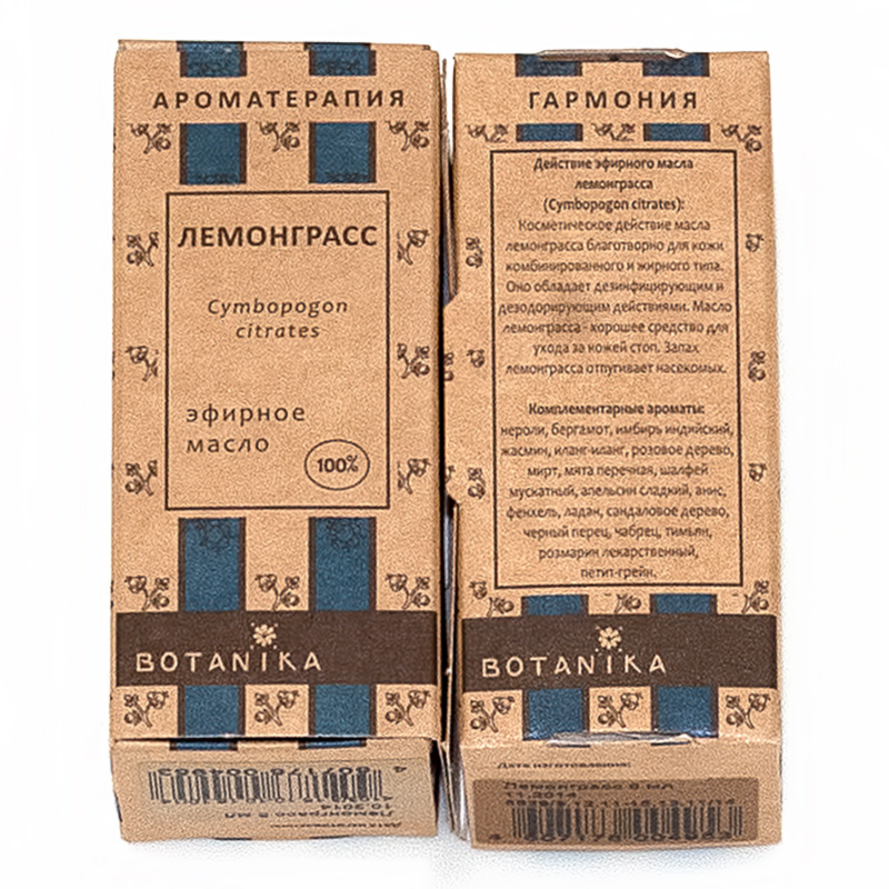 13297 Масло эфирное Лемонграс 5 мл Botanika 