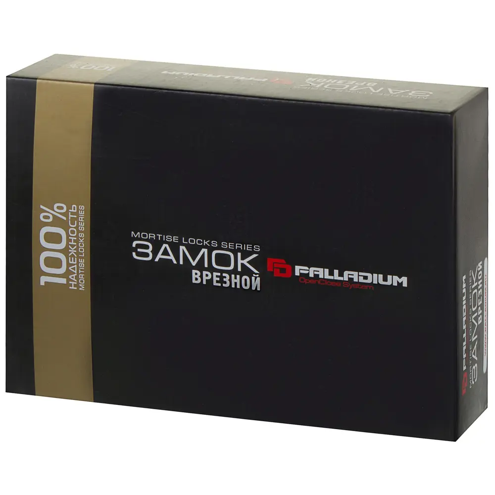 Замок врезной Palladium, ЦАМ, цвет матовое золото 13344566 STLM-2118829  - Вид №4