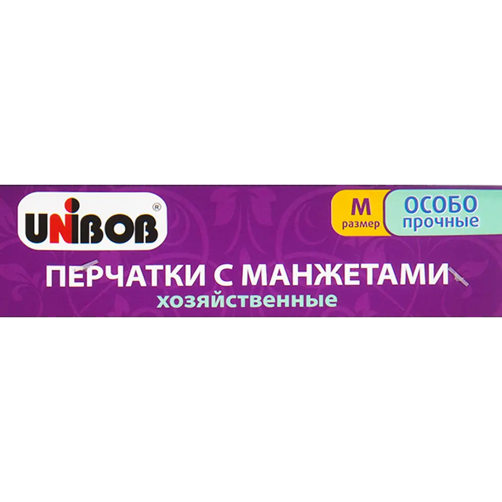 Перчатки Unibob размера М манжеты латекс 17354454 STLM-2082563  - Вид №2
