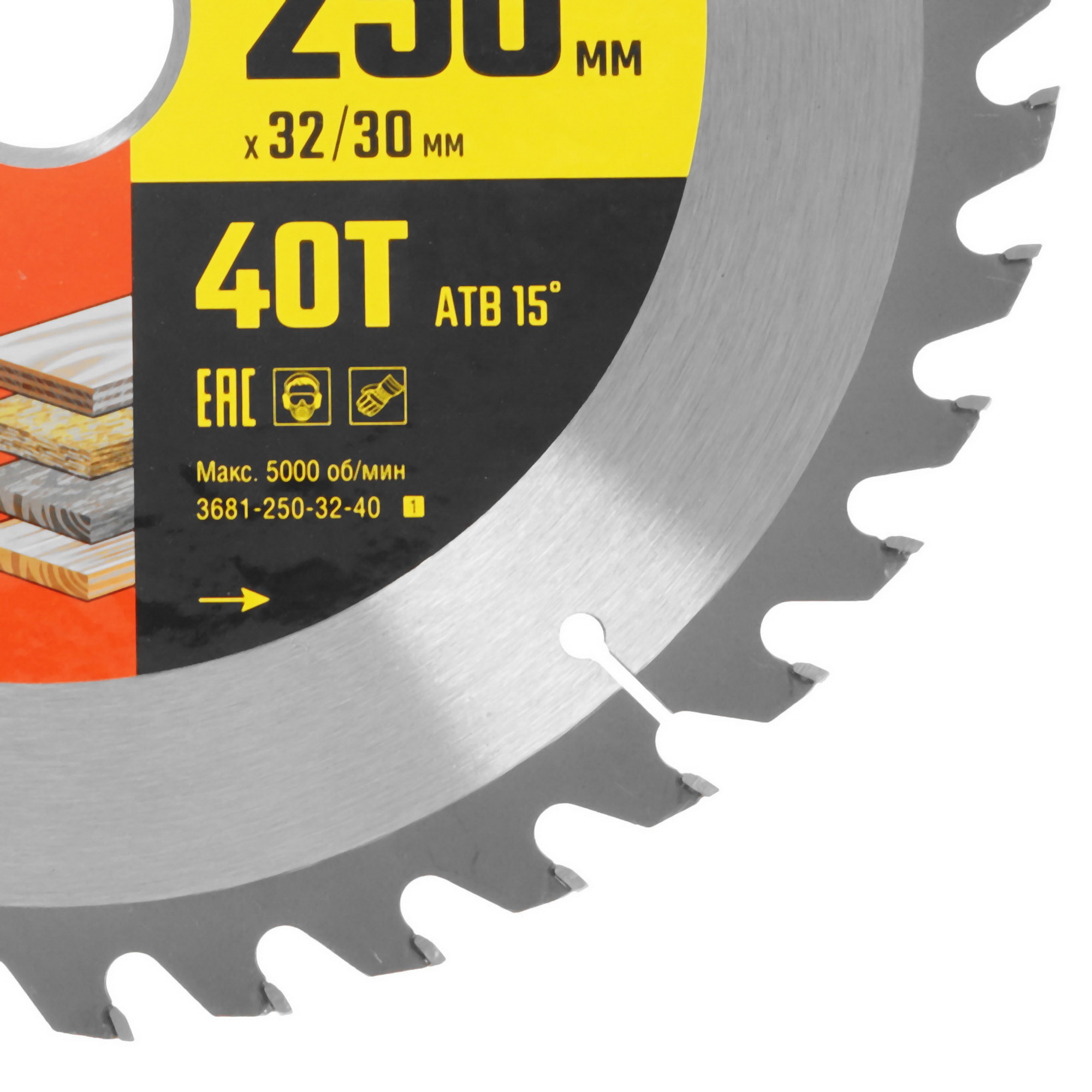 Диск пильный STAYER 3681-250-32-40_z01 9107332 STDN-0036215 - Вид №1