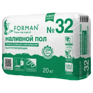Наливной пол Forman тонкослойный 32 20 кг