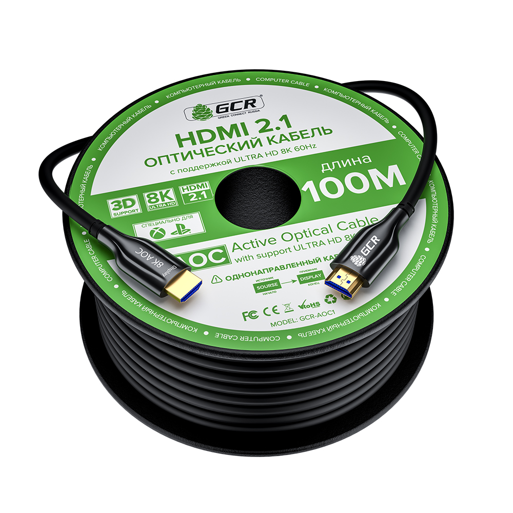 GCR-52443 Gcr кабель 100m оптический hdmi 2.1 8k 60hz, для подключения smarttv, appletv, xbox series x, ps5, Greenconnect Santreyd  - Вид №2