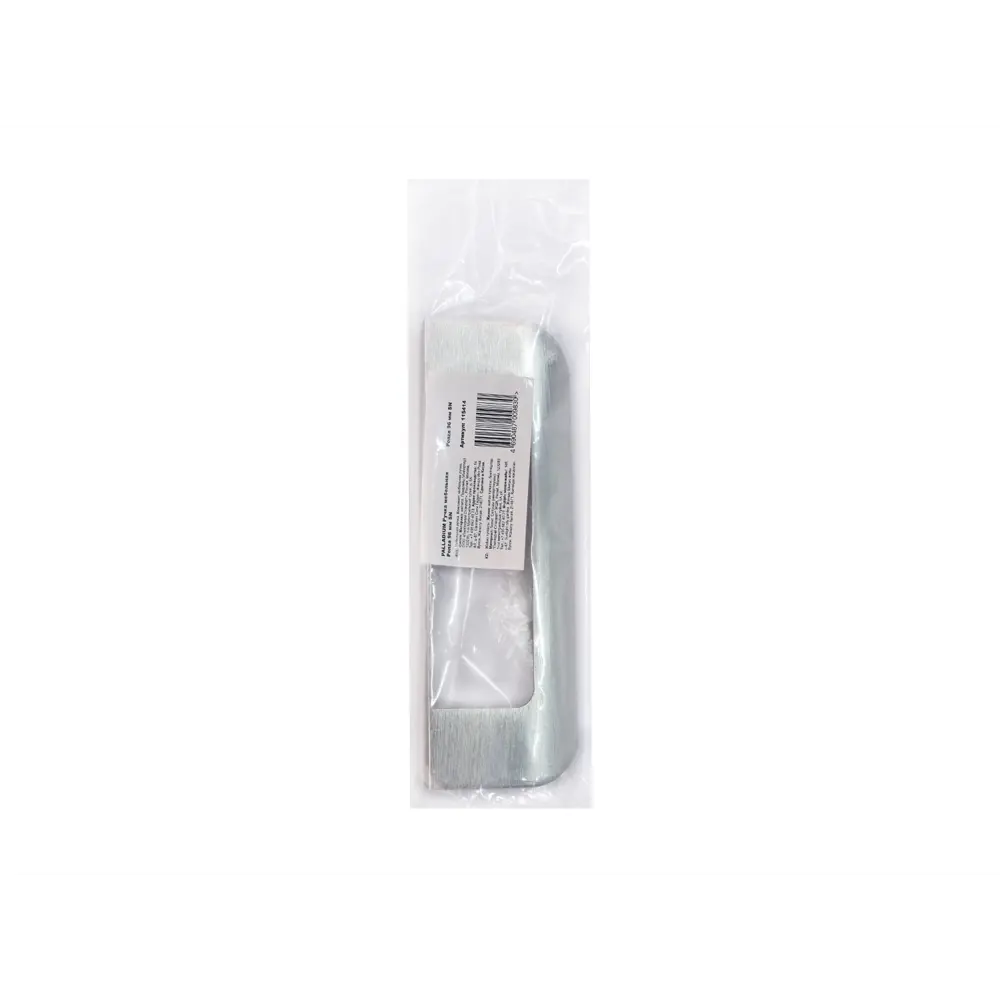 86899244 Ручка-скоба мебельная Ponza ЦАМ 96 мм цвет никель STLM-1007697 PALLADIUM  - Вид №2