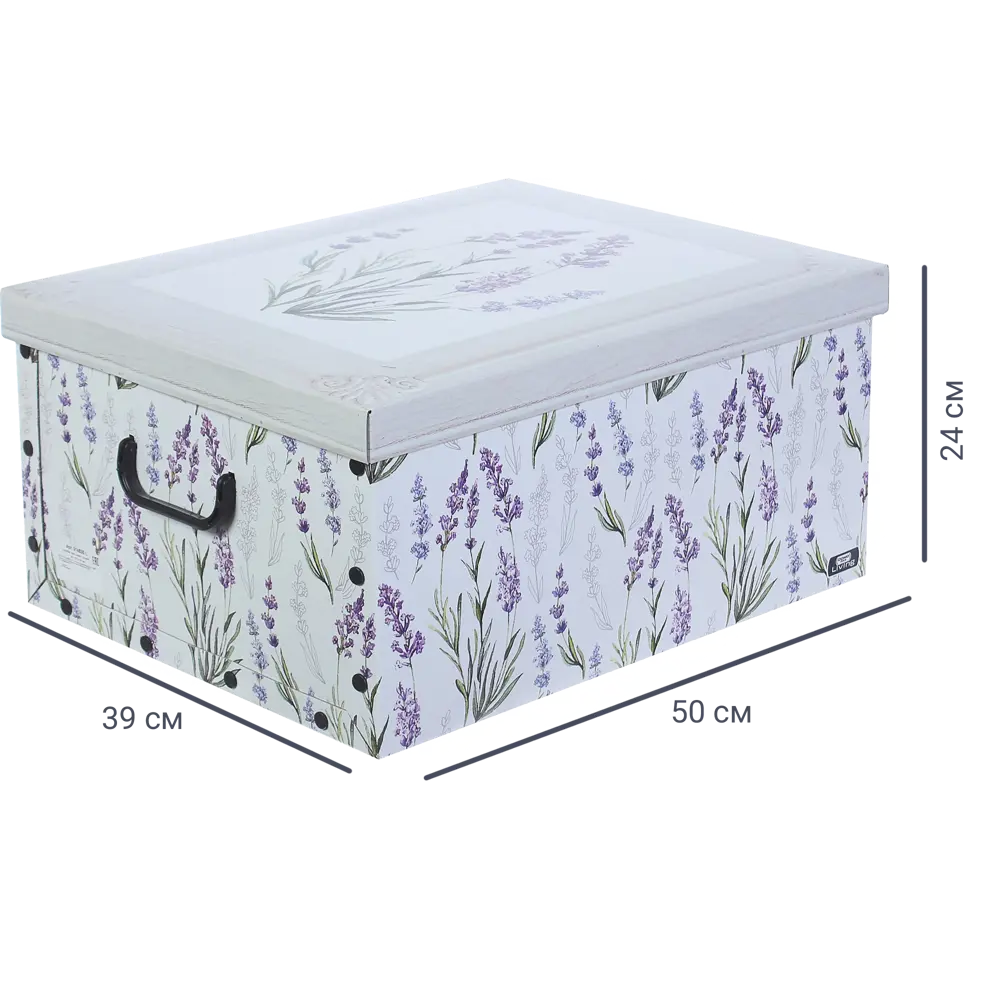 Короб с ручками Цветы 39x50x24 см картон 82036325 STLM-2149763 DOMO PAK  - Вид №1