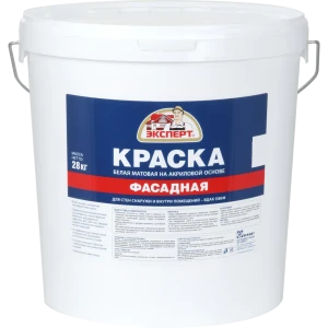 Краска фасадная «Эксперт» морозостойкая 28 кг цвет белый 82630453 STLM-2154140