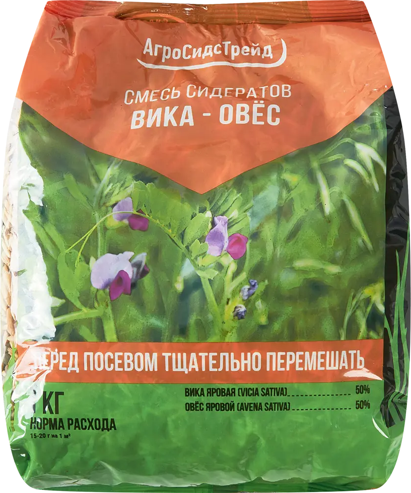 АГРОСИДСТРЕЙД Смесь сидератов Вика-Овес для оздоровления почвы 1 кг 86542196