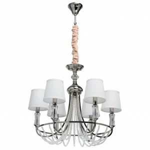 Подвесная люстра MW-Light Наполи 686010506 MW-LIGHT ДИЗАЙНЕРСКИЕ, НАПОЛИ 220469 Белый