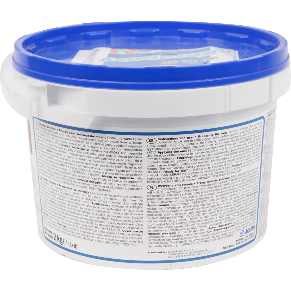 Затирка эпоксидная Mapei Kerapoxy 141 цвет карамельный 2 кг 82101779 STLM-2109430 Без серии - Вид №3