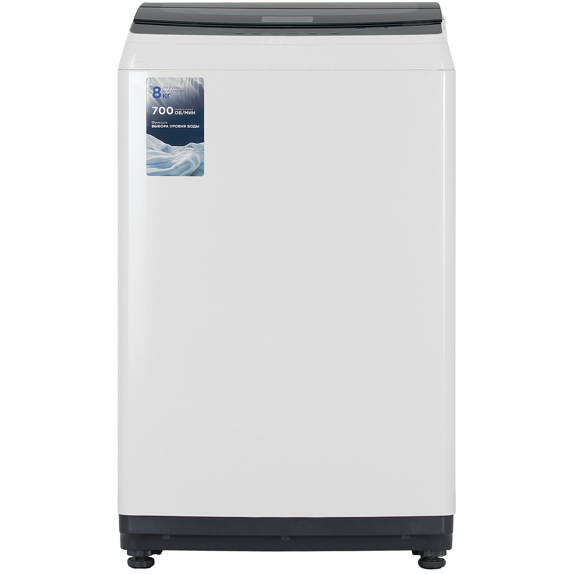 9267715 Стиральная машина DEXP WT-8A1M белый STDN-0105013 - Вид №1