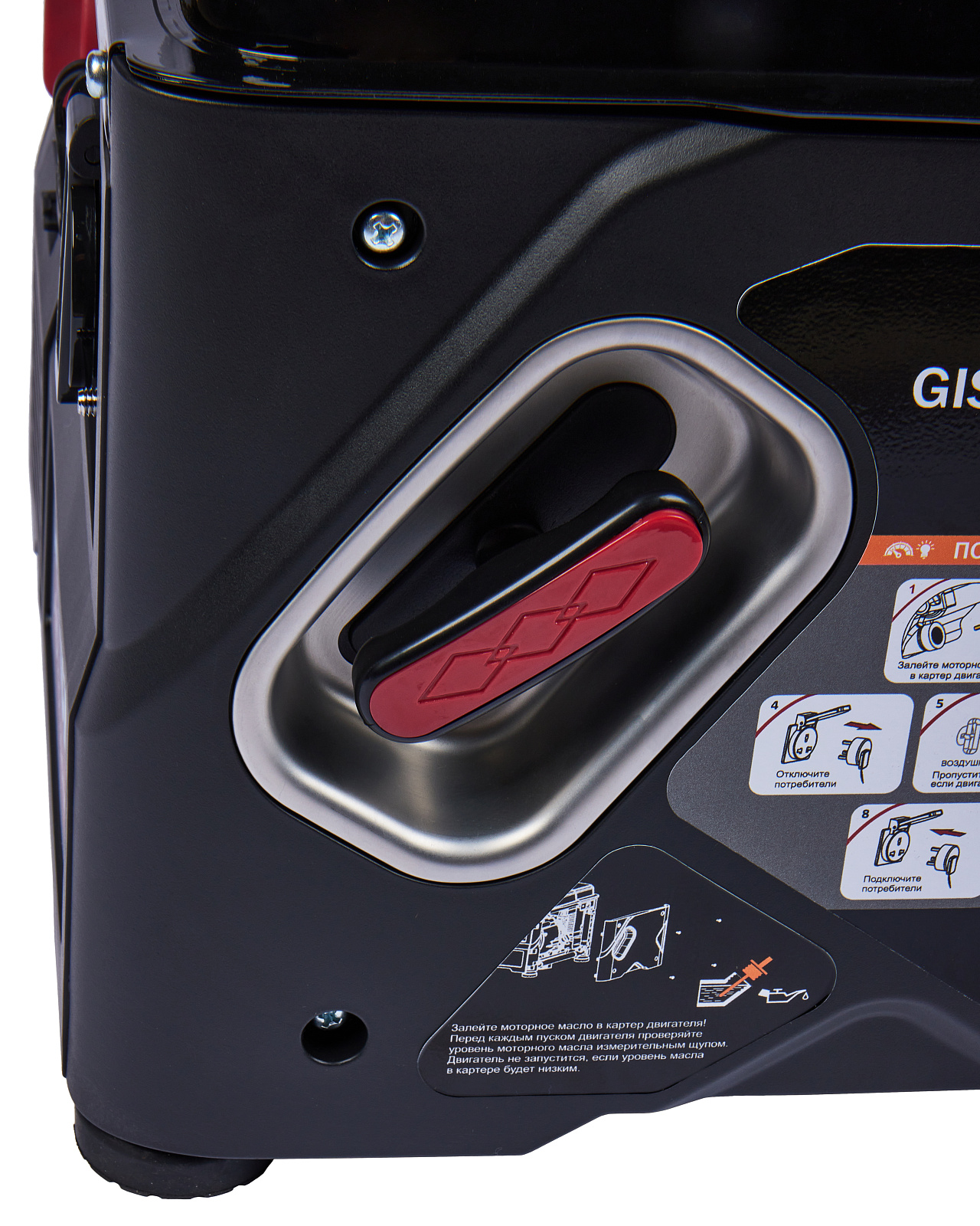 Электрогенератор   бензиновый Elitech GIS 1400R 9110360 STDN-0095902 - Вид №2