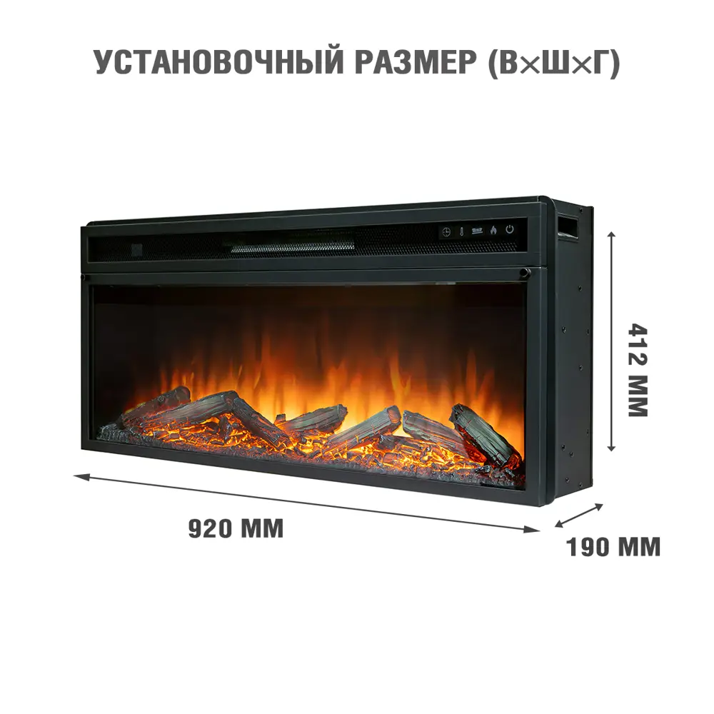 Каминокомплект Royal Flame Lindos под V42 Vision 42 LOG LED 1.5 кВт 89396867 STLM-2036190  - Вид №4