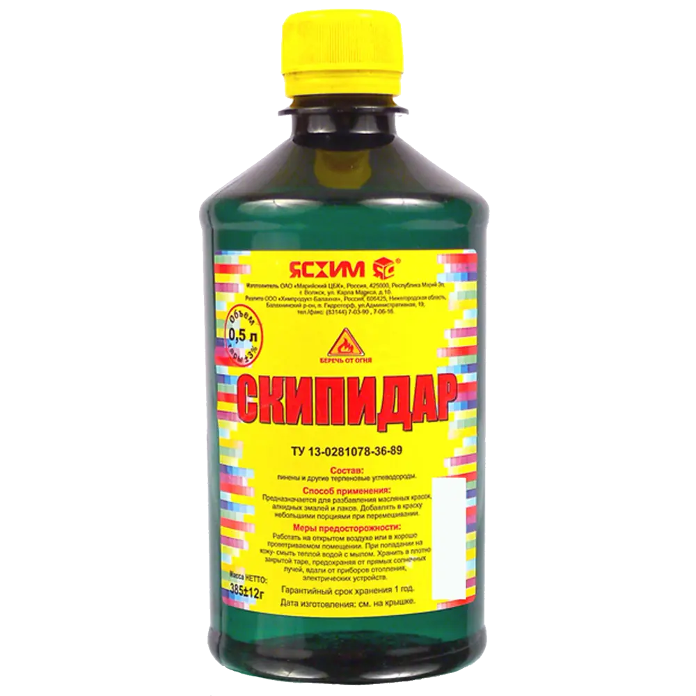 Скипидар ЯСХИМ 0.5 л - растворитель для красок и лаков 82754653 STLM-0035521