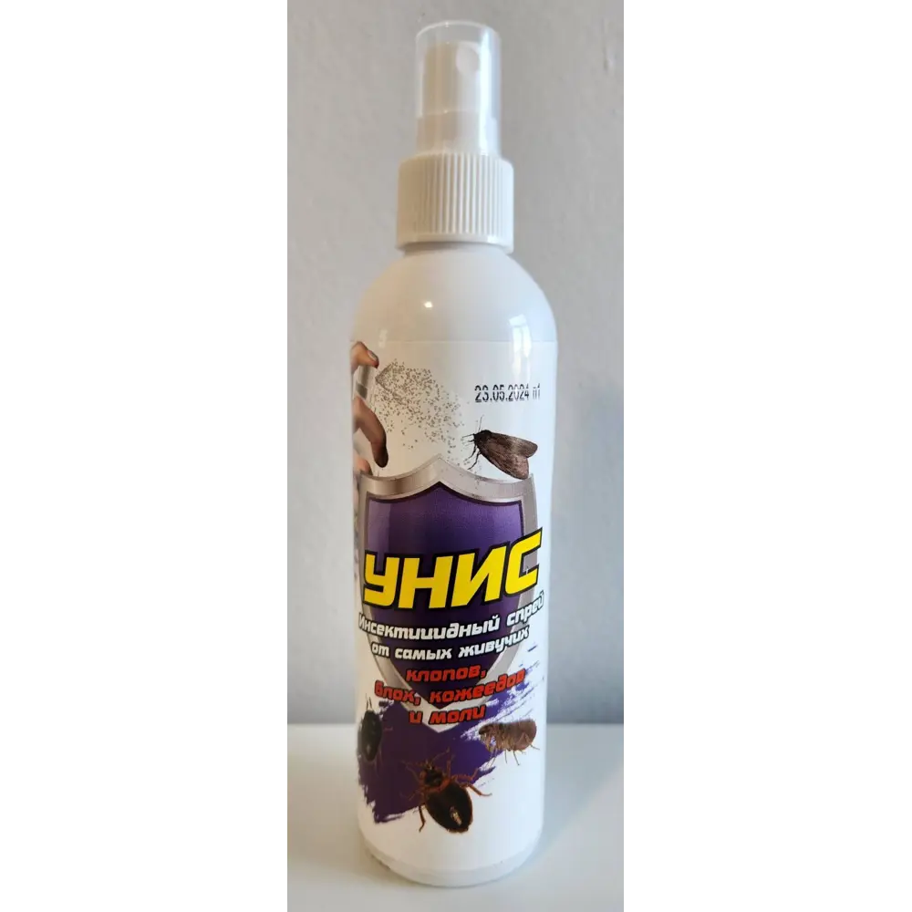 Santreyd Спрей-инсектицид от клопов и блох 250 мл 89378259 STLM-1434823