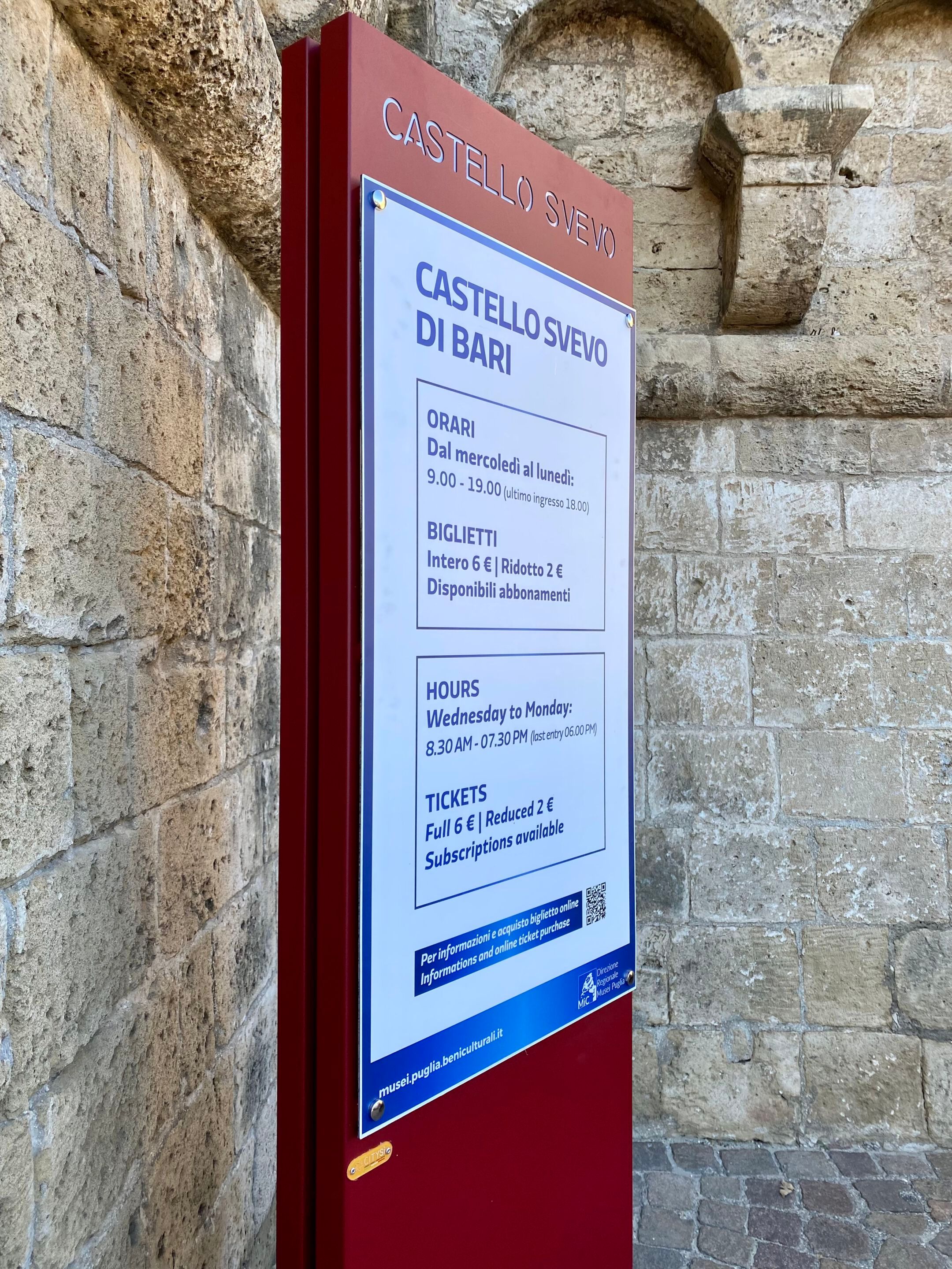 Стальной самонесущий односторонний тотем CITYSì CASTLE ARCH-00139613 - Вид №3