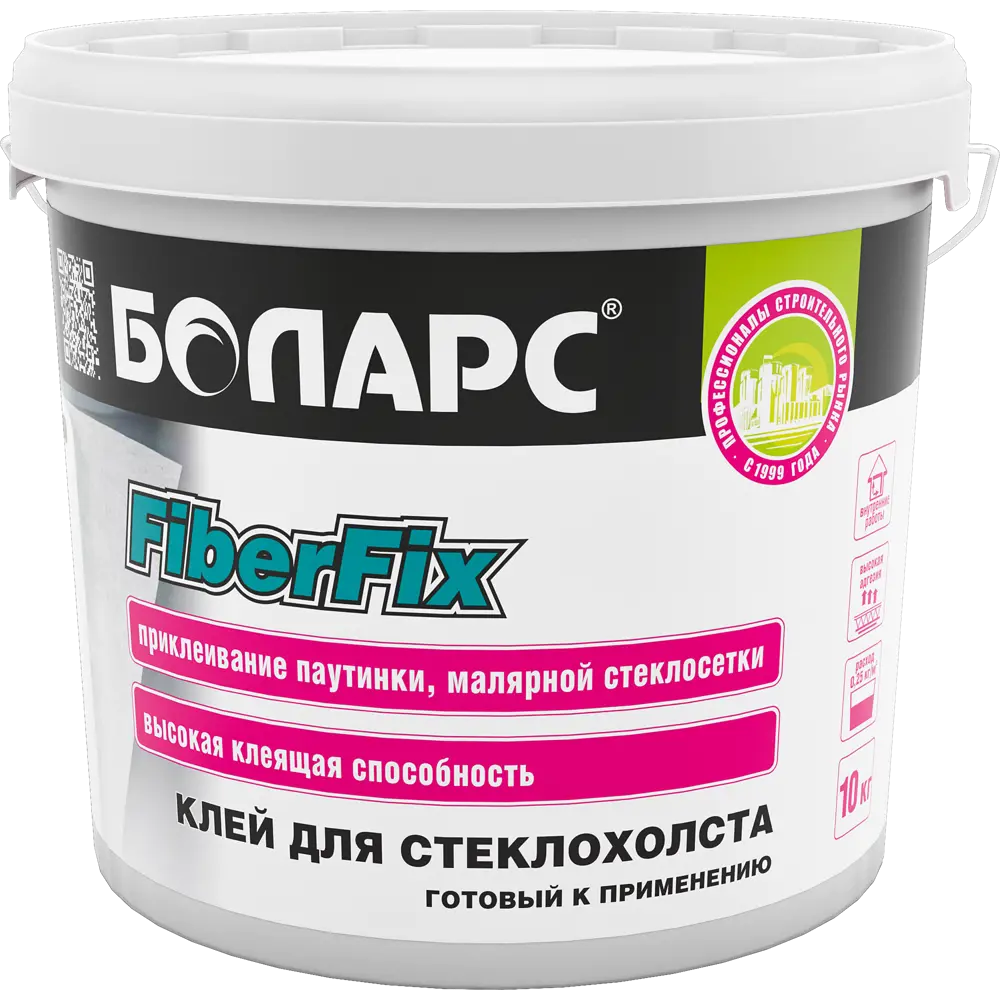 85437986 Клей для стеклохолста Боларс FiberFix 10 кг STLM-1017855