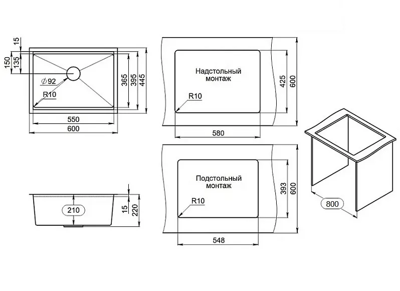 KS-6045U, ЧЕРНЫЙ МАТОВЫЙ, стальная кухонная мойка KITCHEN SPACE GRANULA KS-6045U-ST358 - Вид №3