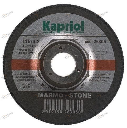 KAPRIOL Отрезные диски для стройматериалов Power tools - dischi abrasivi sun-id-1442677